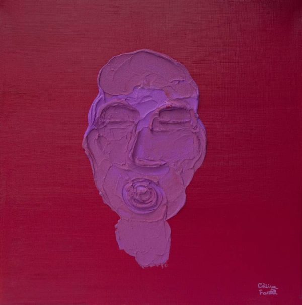 Brahim - 43cmx43cm